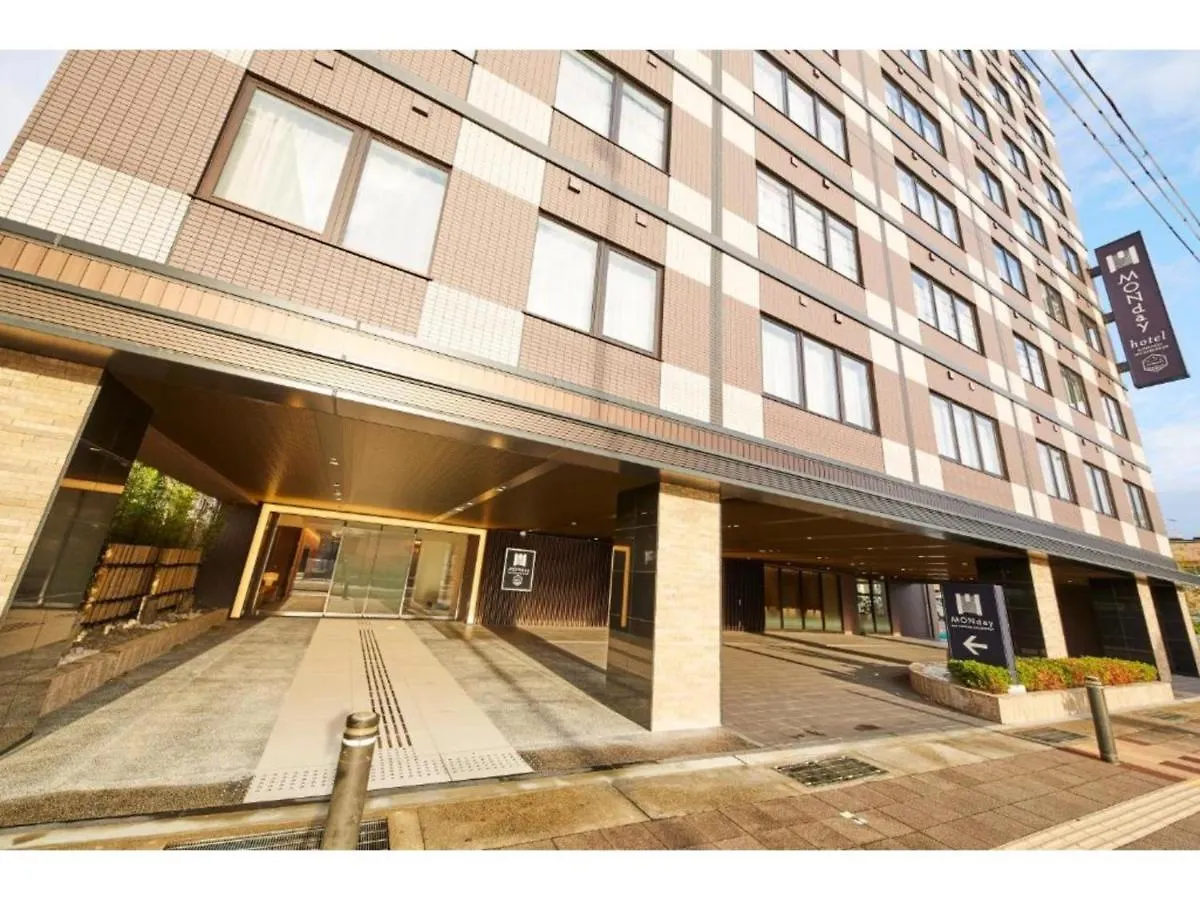 Hotel Monday Premium Kyoto Station Higashikujo - Vacation Stay 69298V