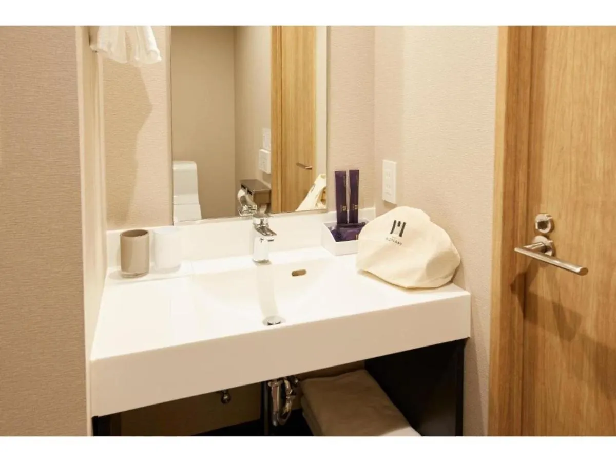 Hotel Monday Premium Kyoto Station Higashikujo - Vacation Stay 69298V